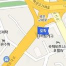 오평이비인후과의원 이미지