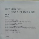 우리누리문화생활관