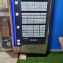 해밀동 BRT 정거장 이미지