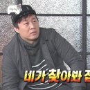 Born PC 이미지