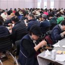 인천미추홀구노인복지관 이미지