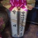 송학모텔 이미지