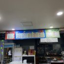 로데오유황24시사우나 이미지