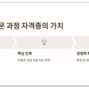 제일부분정비 네이버블로그