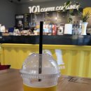 101커피컨테이너