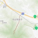 회원동327 이미지
