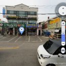 내유녹십자약국 이미지