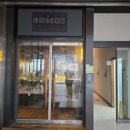 수내통닭 | [분당 수내] 구도로통닭, 로봇 친구가 서빙해주는 꿀맛 치킨 파티!