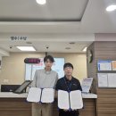 의료법인 행도의료재단 해동병원 이미지