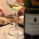 비오니에(Viognier)