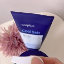 (주)솔트랩 이미지