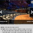 플라이휘트니스 - 시흥시 비둘기공원5길 7 | 해외여행 크루즈 추천! 홍콩 오키나와 여행, 가성비 끝판왕 플라이크루즈 노선 후기