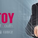 (주)애니토이 네이버블로그