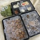 곱분이곱창분당 - 성남시 분당구 서현로 170 | 곱분이곱창분당