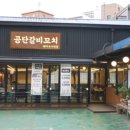 구로-공단-구로-22 이미지