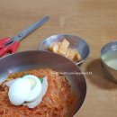 북청밀면 | 부산 밀면맛집 노포맛집 물만골 북청밀면 비빔밀면 연산맛집