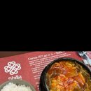 화성가든식당 이미지