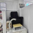 수블리네일