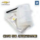 삼성공조시스템 - 마포구 서강로 72 | 삼성공조시스템