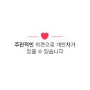 위드유산후조리원 이미지