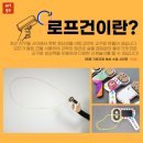 썸머힐유치원 이미지