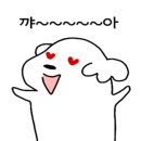 다드멍 네이버블로그