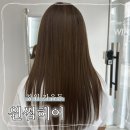 손 미장헤어샵 | 창원 가음동 미용실 윈썸헤어 복구매직 만족 대만족 후기