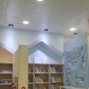 작은도서관 꿈터 | [꿈터] 아이사랑꿈터 미추홀구4호점(도화1동) 이용후기