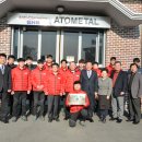 ㈜그린환경 이미지