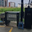 블링존 애월 이미지