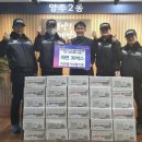 라면빌리지