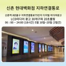 디자인닻별
