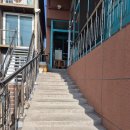 진미뼈다귀해장국 이미지