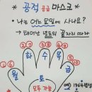 흥해우리약국 이미지