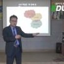 에듀진