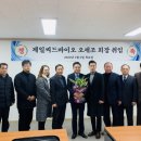 오씨드 이데일리
