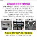 세란재활의학과의원 이미지