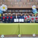 울산동구종합사회복지관 이미지