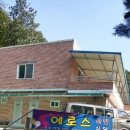 에로스산장 이미지