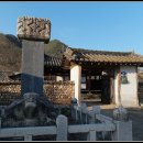 삼우당 이미지