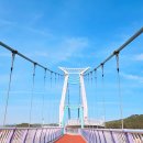 배알도수변공원 이미지