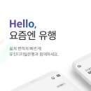 유진기획 이미지