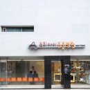 내아이 동물병원 이미지