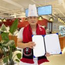 세계로베이커리 이미지