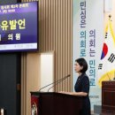 남양호