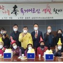 태성한돈 이미지