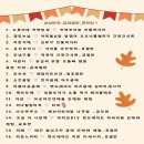 리나마켓