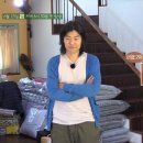 서열민박 이미지