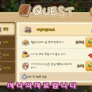 아이러브커피 - 평택시 평남로 286 | 아이러브커피