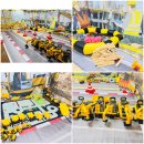 [누리] 🚧건축체험놀이🚧 이미지